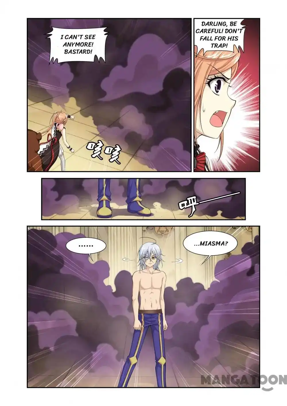 Wolf Boy Chapter 29 11